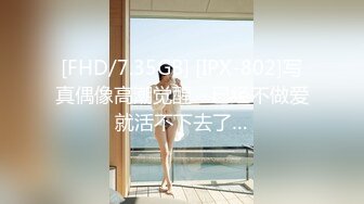 BONU-023(bonu00023)[妄想族]くちマ○コ2！喉に中出しすると潮を吹くどうしようもないフェラギャル宮村ななこ