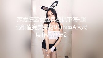 【新片速遞】无套操白嫩漂亮美女 舒不舒服 嗯 美女是沉浸式享受 问她也也不回答 稀毛鲍鱼肥嫩 [117MB/MP4/02:00]