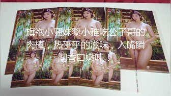 黑丝高跟伪娘吃鸡啪啪 红底朝天法力无边 爽不爽刺不刺激 我不行了 你不行啊才十分钟 无美颜最真实的体验说毁她形象