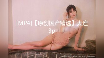 【精品泄密】杭州西湖區李苗苗圖影流出(5V 46P) 外表清純原來內心風騷無比 原版高清 (2)