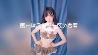 [MP4/1.3G]極品嫩模尤妮絲黑絲超短裙家訪揉乳扣穴賣弄姿色／巨乳林美惠子鋼琴旁揉玩私處穿黑絲高跟極致誘惑等 720p