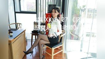 高颜值英日混血TS美妖「Anna」OF露脸大尺度私拍 行走的后庭榨汁机精液提取器【第一弹】 (1)