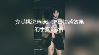 露脸才是王道！台湾大神风流财子约炮各种露脸美女啪啪自拍3