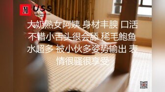 熟女人妻 偷拿妈妈内内打飞机被抓包 直接强上疯狂输出操的妈妈大奶哗哗 爽叫连连高潮不断射了