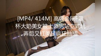 【666小祁探花】甜美清纯小姐姐，苗条身姿，坚挺美乳，含着大鸡吧好陶醉，后入啪啪激情无限