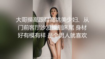 培训班女厕双机位近景高清偸拍 多位小姐姐方便 (4)