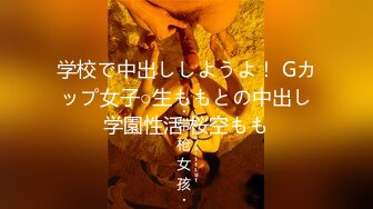 [MP4]麻豆传媒 MM-060 蔚蓝大海情欲旅程-吴梦梦