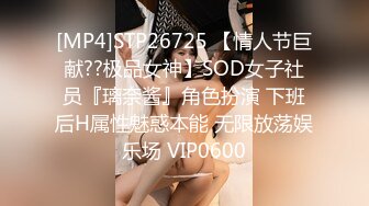 [MP4/ 2.88G] 清纯系天花板！颜值美少女颜宝！漂亮闺蜜收费双女秀，白嫩极品美乳，粉嫩小穴道具互插