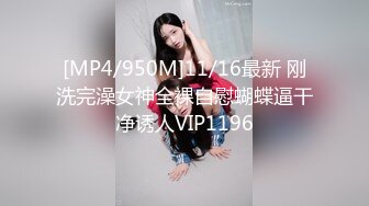 [MP4]商K包间，来新人，极品00后小仙女，高歌调情爆操娇喘震天