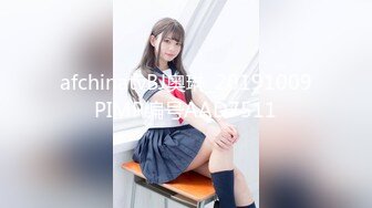 【封神父女乱伦】海角乱伦大神鬼父新作-给女儿买手机诱导女儿口交 最后强插破处内射“爸 疼”