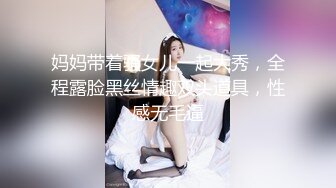 花臂纹身美少女！好身材细腰美乳！脱光光热舞，跳蛋震动多毛嫩穴，娇喘呻吟喊爸爸