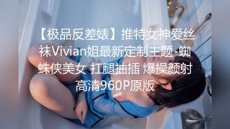 [MP4]国产AV剧情巨乳前女友分手找安慰前男友把屌送