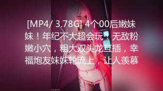 极品CosPlay爆机少女【喵小吉】新作《性感蕾姆》首创可爱性感风