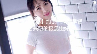 【新片速遞】&nbsp;&nbsp;口交女王全程露脸黑丝诱惑活好不粘人大秀直播伺候大哥，按着头草嘴让大哥抠逼玩弄，激情上位草的她叫爸爸[307MB/MP4/37:45]