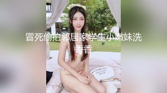 MCY-0048.李允熙.夏日骚浪飨宴.与巨乳小姨乱伦相奸.麻豆传媒映画