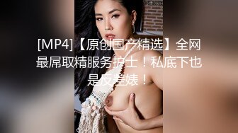 Philots86高端精品佳作-极品黑丝制服欧盟赛车女郎,美女十分惊艳身材精品,黑丝大长腿看了超有欲望!1080P原版!