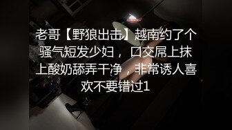 韻味十足大奶小少婦與老鐵居家現場直播雙人啪啪大秀 跪舔雞巴騎乘位擡腿正入側入幹得直叫求饒 國語對白