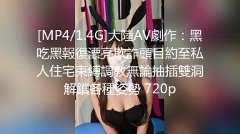 《极品CP★魔手★外购》牛逼坑神专搞气质小姐姐某美女如云场所女公厕全景偸拍数位靓妹方便逼脸同框有极品BB