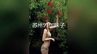 【新片速遞 】刚下海不久的极品妹子，全程露脸丝袜高跟大长腿全程高能诱惑狼友，道具抽插骚穴自己抠菊花，逼逼特写好刺激[1005MB/MP4/02:22:30]