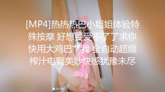 写字楼女厕偷拍 黄衣长裙美女镂空小内很性感