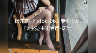 [MP4/441MB]《网曝热门事件》笑的很甜的漂亮学院派长腿女神啪啪流出 对白清晰