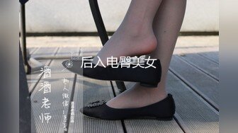 棱角分明的嘉陵关人妻、吃炮友的鸡巴、无套清晰操逼，嘎嘎爽！