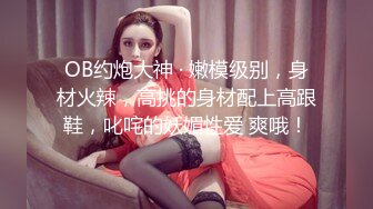 超顶疯狂抽插白丝女仆无毛粉穴 -小美惠