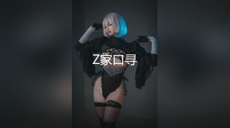 【新片速遞 】&nbsp;&nbsp;2023-3-7流出乐橙酒店高清偷拍❤️年轻情侣下午开房妹子张开腿等侯男友第二炮[486MB/MP4/35:31]