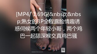 爱豆传媒ID5350风尘姐姐与处男弟弟的不伦之恋