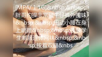 【自整理】Farfallasexwife222  喝尿 户外3P 朋友的妻子很玩儿得开 黑丝诱惑 暴力深喉  【NV】 (129)