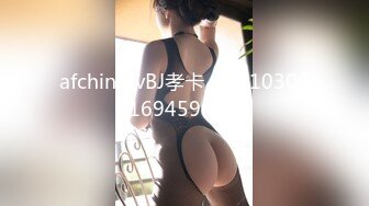 大象传媒 da-018 异国舞娘 吹蛇梦-孟若羽