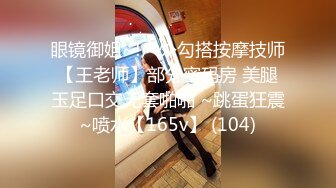 【女神狩猎者??韩版探花】洗浴会所约操极品美乳娇俏小美女 口活不错 抓着美乳骑乘很带劲 首创同屏双叠视角 高清720P版