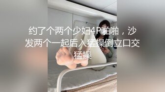 [MP4/ 1.96G]&nbsp;&nbsp;矮胖酒店约操黑裙小骚货&nbsp;&nbsp;迫不及待撩下内衣揉奶&nbsp;&nbsp;骑马姿势扭动细腰&nbsp;&nbsp;正入深插搞得妹子喊难受