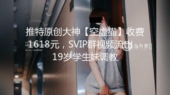 最新流出FC2-PPV无修正系列人气爆棚极品双马尾超可爱清纯邻家嫩妹娇小可人内射中出