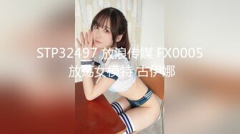 (sex)20231109_a柚子茶a_858128376