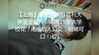 【人气❤️美少女】萝莉小奈✿91大神的嫩萝玩物发情时刻内裤都不穿白丝翘臀待肏大屌疾速抽刺泛浆极爽榨射