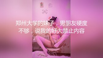 《台湾情侣泄密》高颜值甜美妹子与男友居家性爱被渣男分手后曝光 (1)