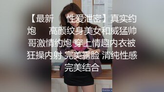 【美乳御姐】【你今天吃了吗】四天深喉啪啪被干，骚气逼人印象深刻新星 (6)