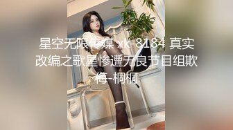 清纯小仙女⭐️纯欲系少女〖DemiFairyTW〗穿旗袍的秘书若隐若现露出嫩乳 诱惑上司开房间加班大