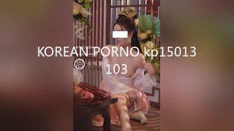 [MP4/ 1.51G]&nbsp;&nbsp; 极品半糖女神阿宝探花超美身材女神约战大屌粉丝 超级回馈大屌肆意抽插极致粉穴 爆精内射