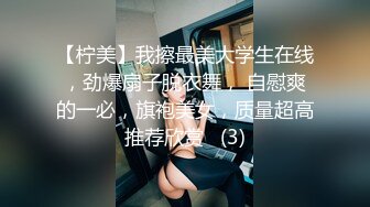 【新片速遞】黑丝吊钟奶轻熟女少妇一颦一笑骚气横生掰穴揉搓蝴蝶逼[546M/MP4/47:30]