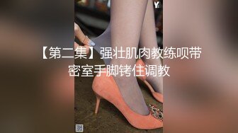 2024.7.16最新388元SVIP群福利【我的枪好长】极品小姐姐，后入粉嫩鲍鱼，激情四射娇喘阵阵