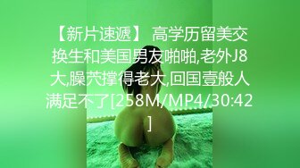 【见过处女吗？真处女】学医的大一妹子，嫩就一个字，老色批们高潮了，狂刷礼物