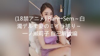 《蜜桃成熟时高清修复版》高颜值李女神一看就心动极品肉肉挡不住鸡动硬了搞穴作品 字幕佳作 尤物啊要肾虚