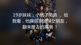 香蕉秀xjx0052白丝JK制服口交足交轮番上阵