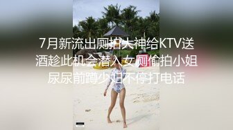 [同性]两位超嫩美少女互相爱抚恋足