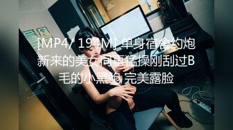 巨乳肥臀女【wettmelon】onlyfans合集【470V】  (57)