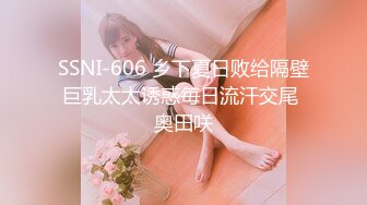 [HD/2.0G] 2023-03-01 MFK-0050财阀公公的情妇儿媳