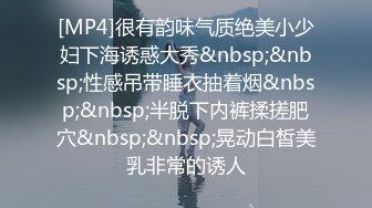 [MP4/ 126M] 大学生兼职做家政服务没想到穿这么骚就来工作，最后实在忍不住强行让他爆