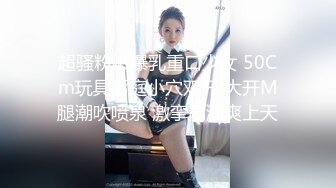 人妻小媳妇